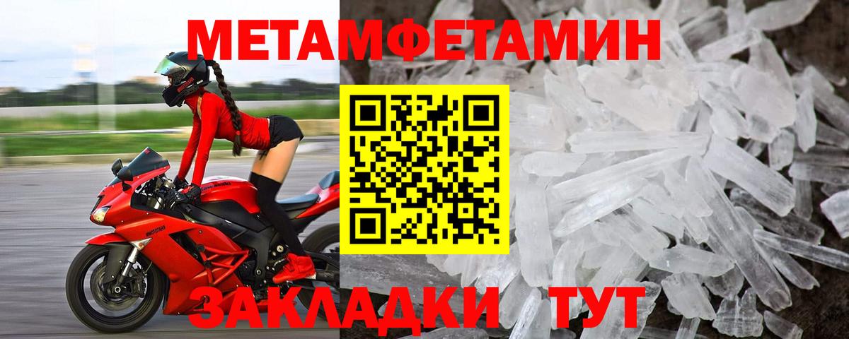 Нефтекумск  АМФ  Вход с VPN  АМФ 98% 