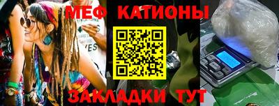 марки nbome Будённовск