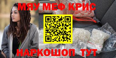 марки nbome Будённовск