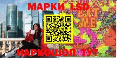 прущая мука Бугуруслан