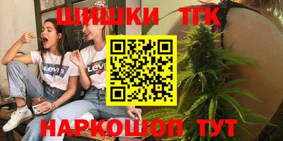 ALPHA PVP Бузулук