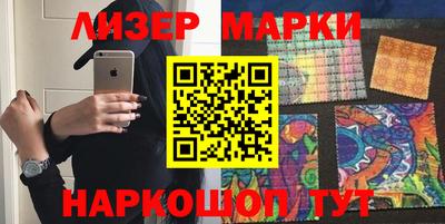 ALPHA PVP Бузулук