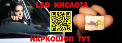 прущая мука Бугуруслан