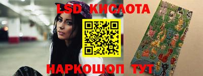ALPHA PVP Бузулук