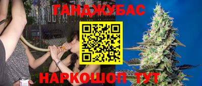прущая мука Бугуруслан