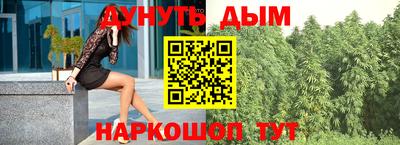 ALPHA PVP Бузулук