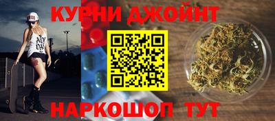 ALPHA PVP Бузулук