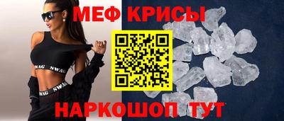 марки nbome Будённовск